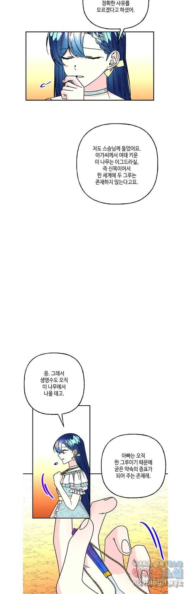 1696733216417ob1zjd2ue4l.jpg