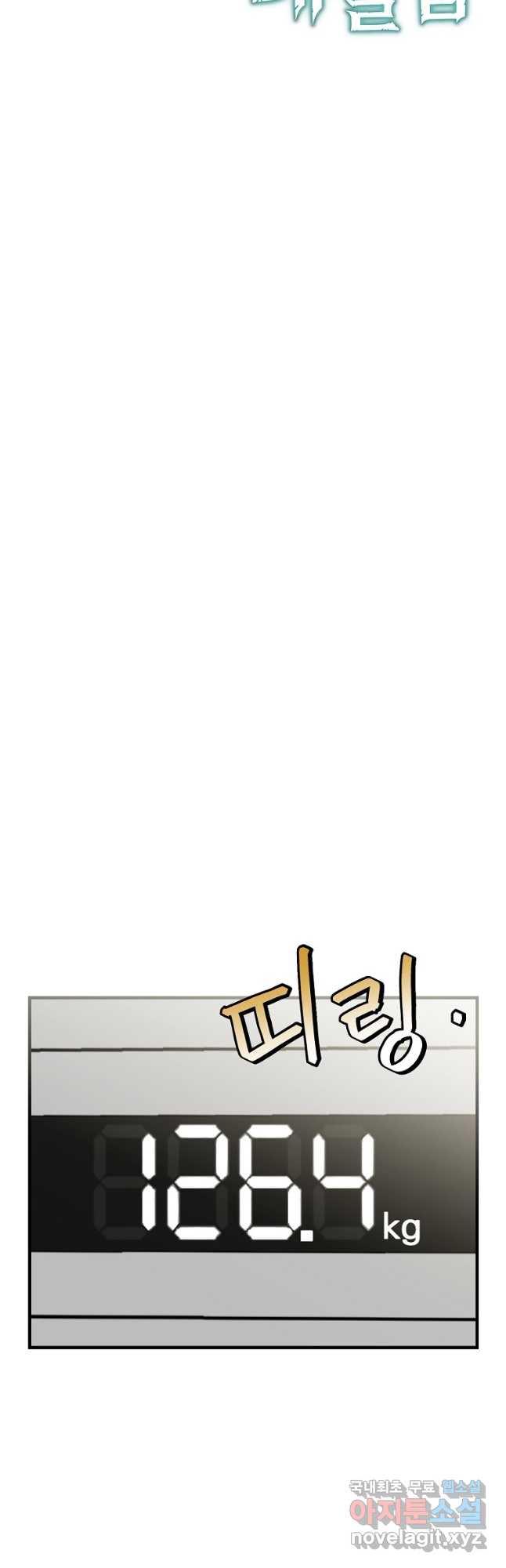 1696733385648lzffngzckkp.jpg