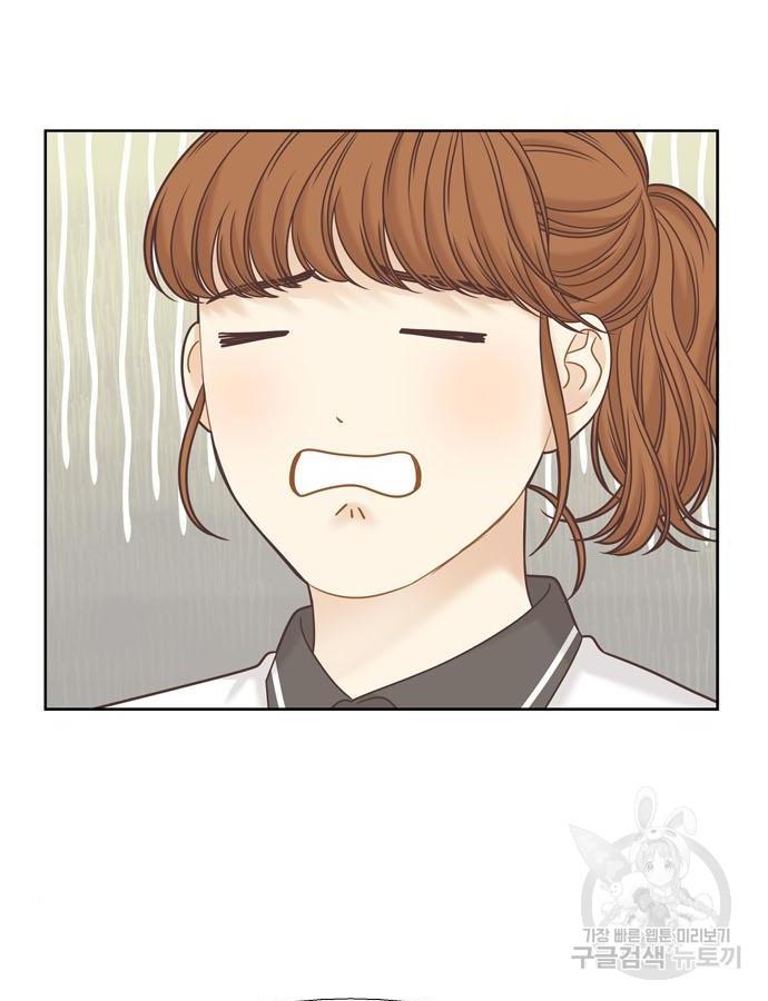 1696824207840ts7tesk4nm.jpg