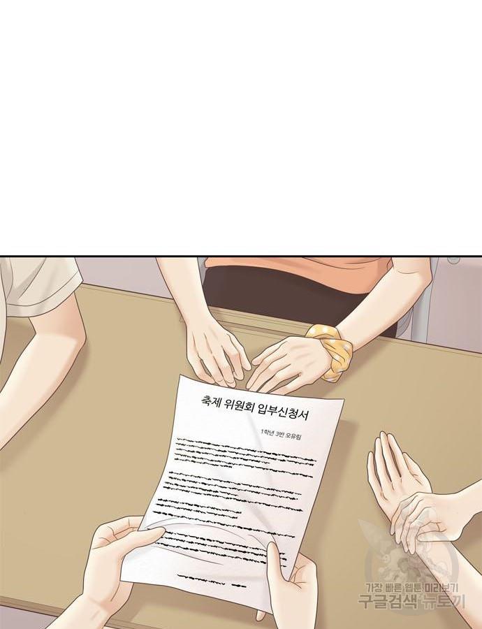 1696824212441x5syirdykz.jpg