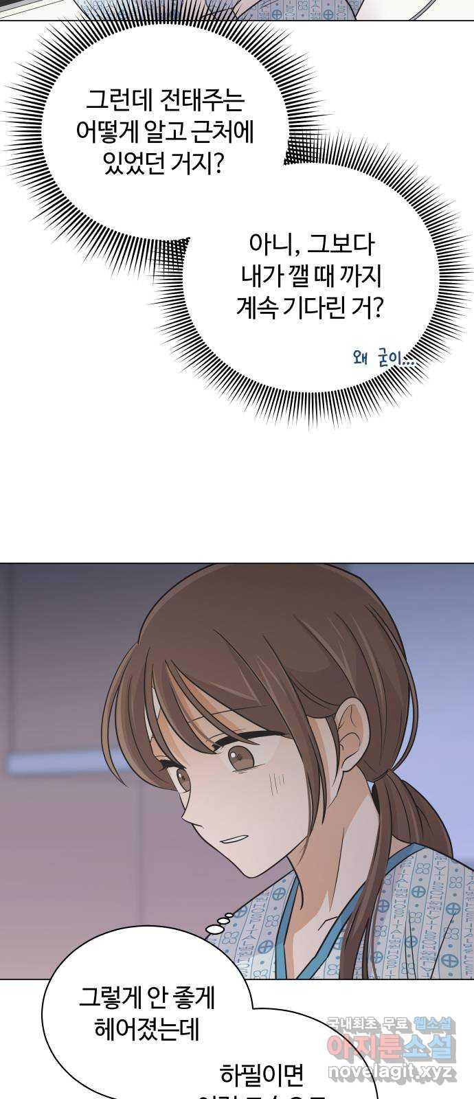169682724930766s4eqebmy.jpg
