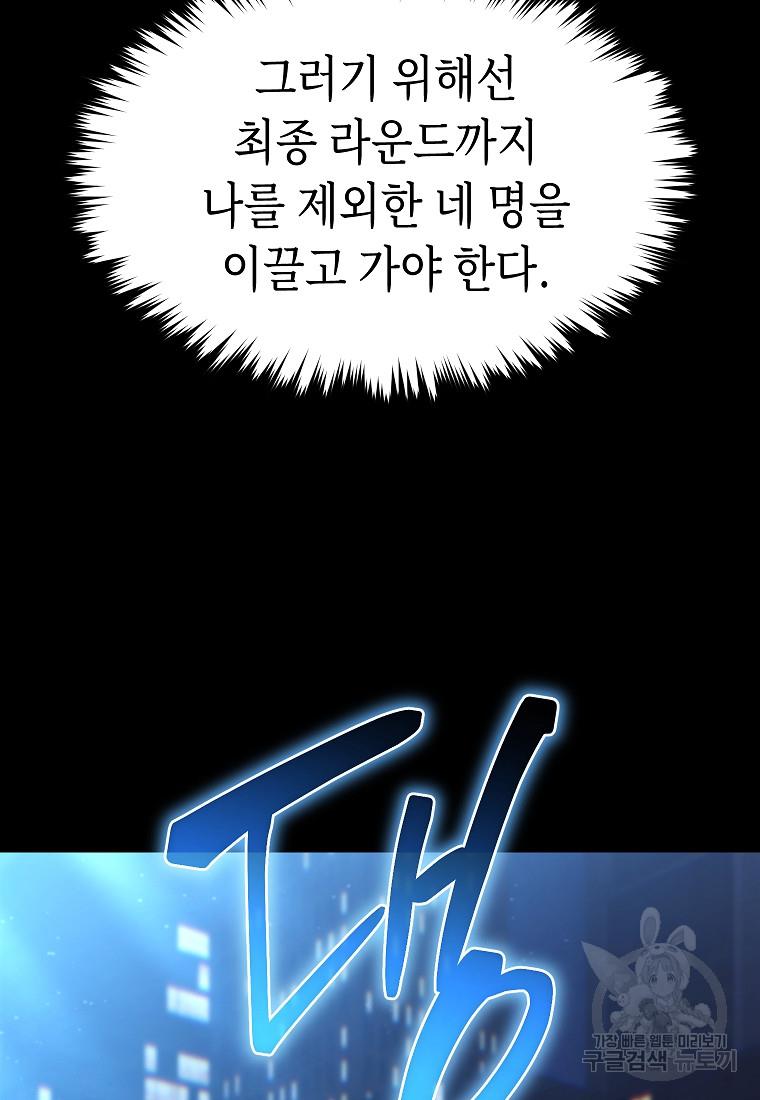 1698805224370gbpjtvn709w.jpg