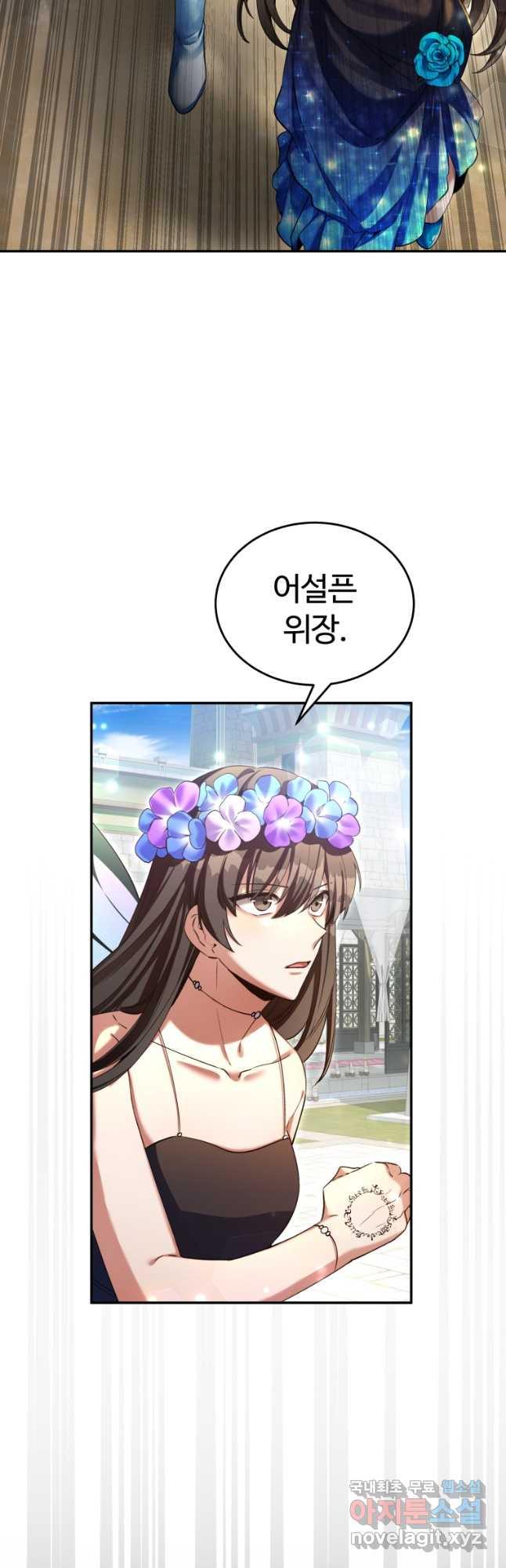 1698804947624pp0x0b2dbk.jpg