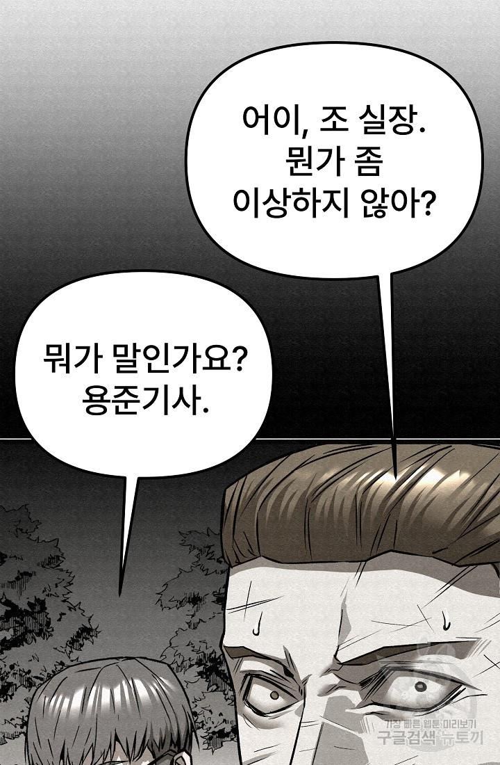 16995876988243co91b55eun.jpg