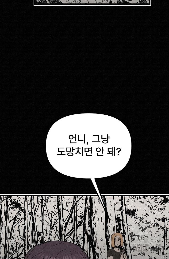 169958770185452jybthcfao.jpg