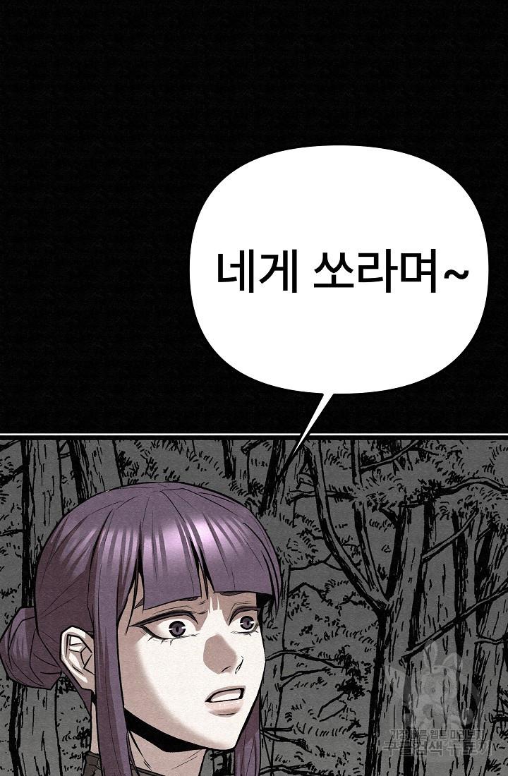 1699587704879s29dq5m3xz.jpg