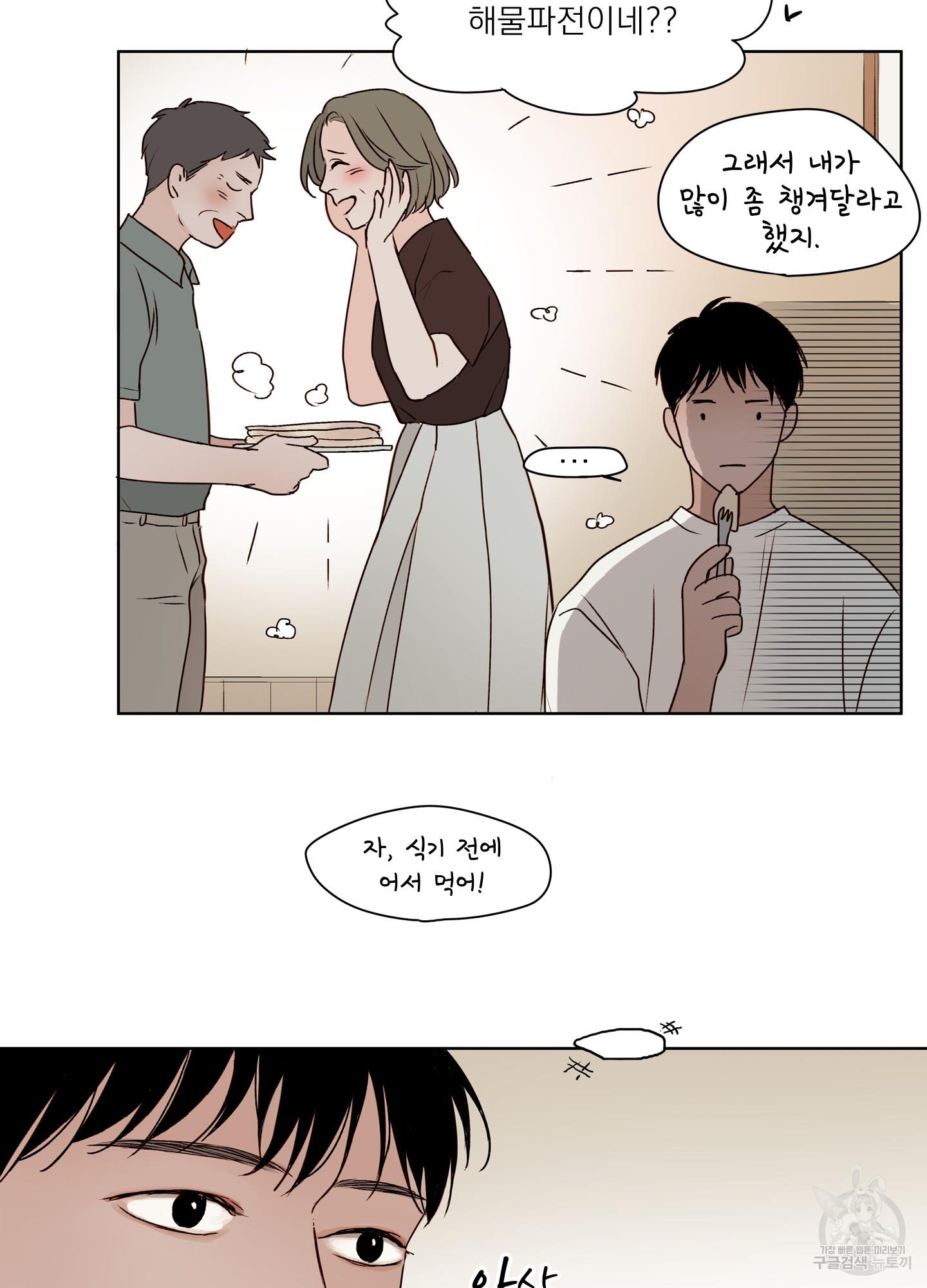 16995862962463iu9rapnqro.jpg