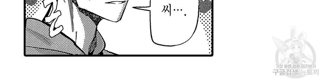 1699586880049ihhfncr21u.jpg
