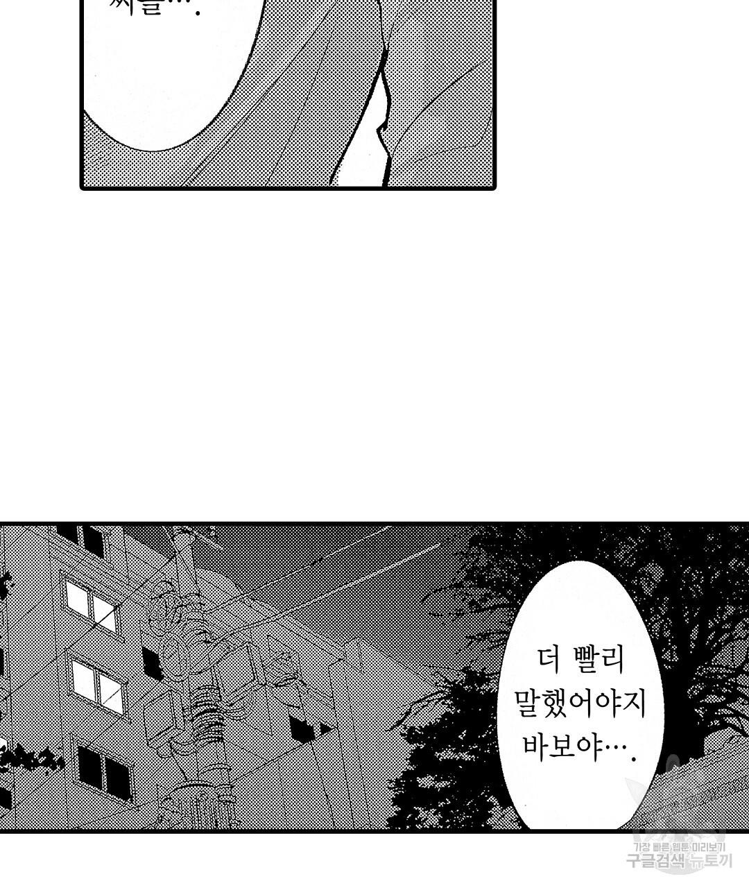 1699586882022ryfg3jp5bqh.jpg