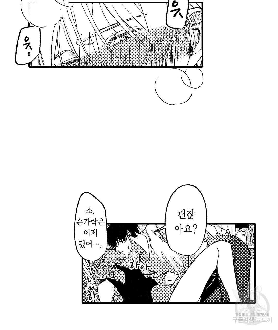 16995868844460xm4uqq8n3y.jpg