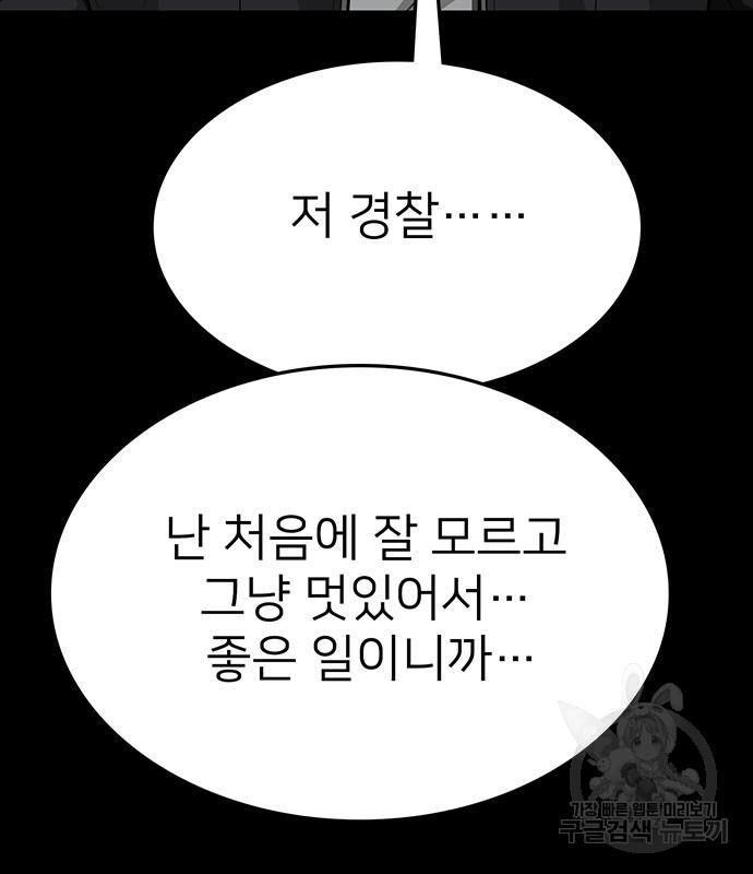 1699589016678jcmlojks38b.jpg