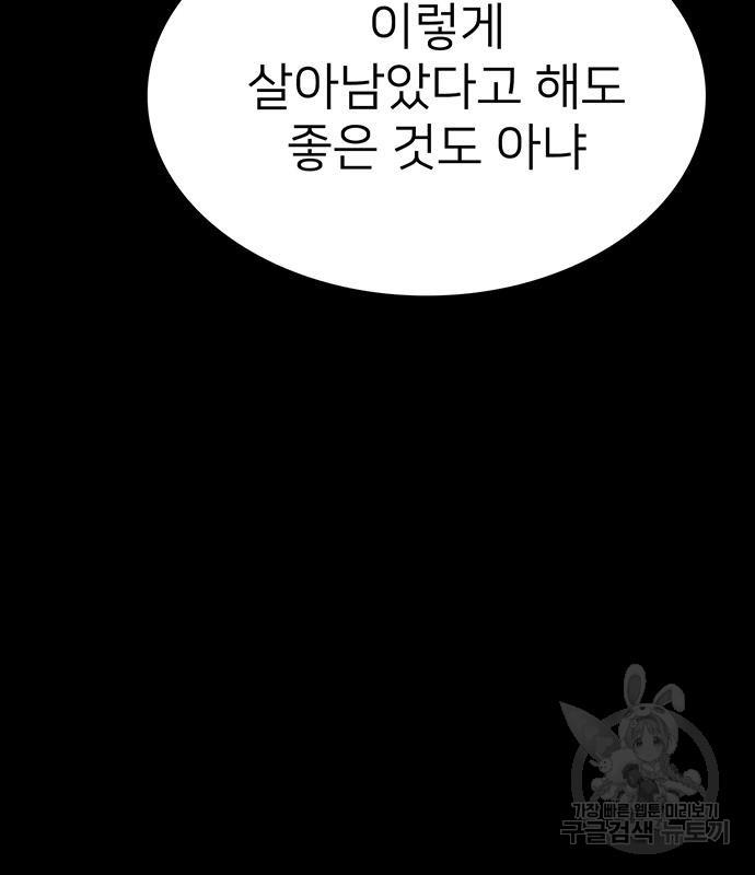 1699589020209ccrq72x6gj5.jpg