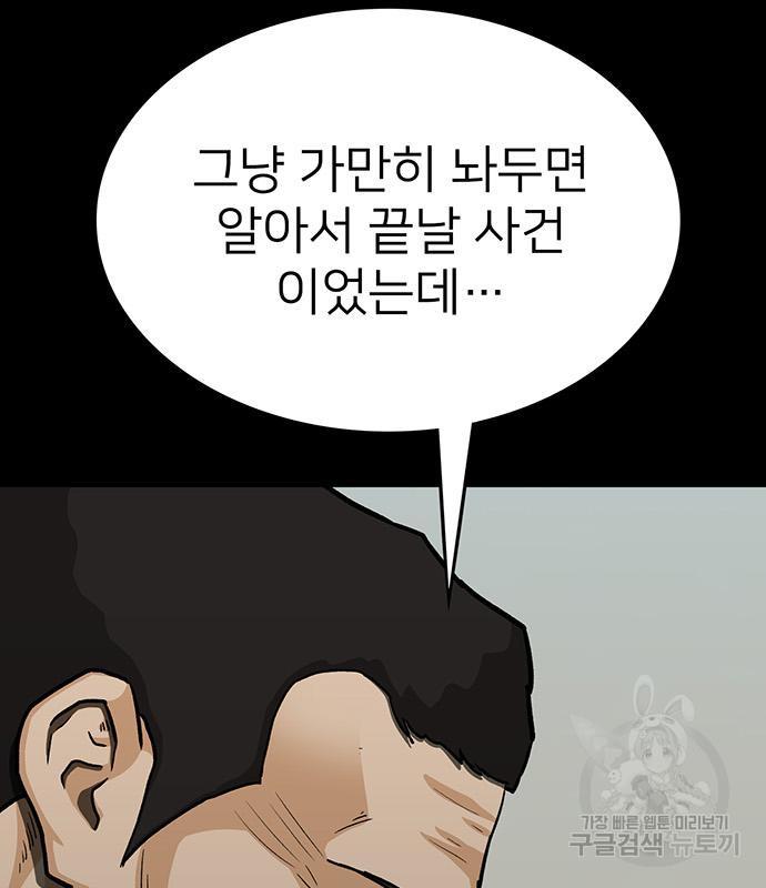 1699589025504batdw76sdoe.jpg