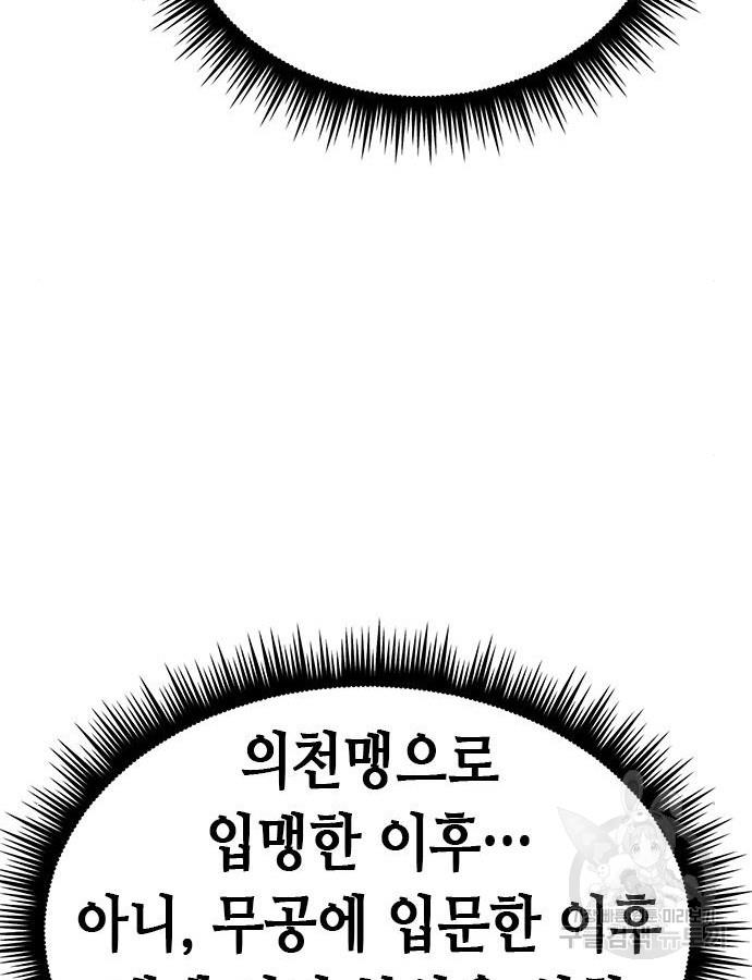 1699641346219ztt8k615caj.jpg