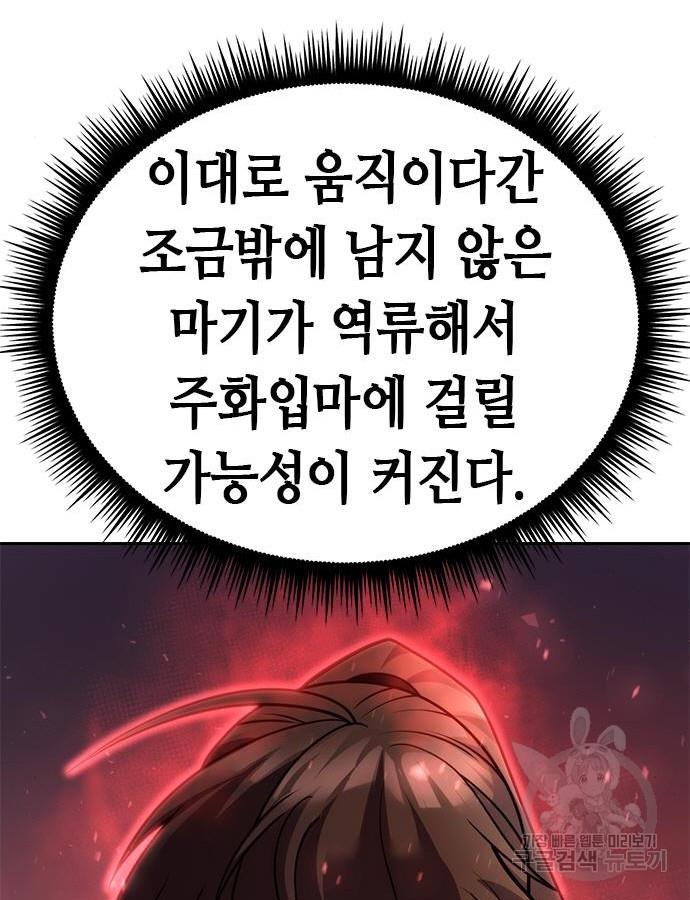 16996413483388f8akox6o17.jpg