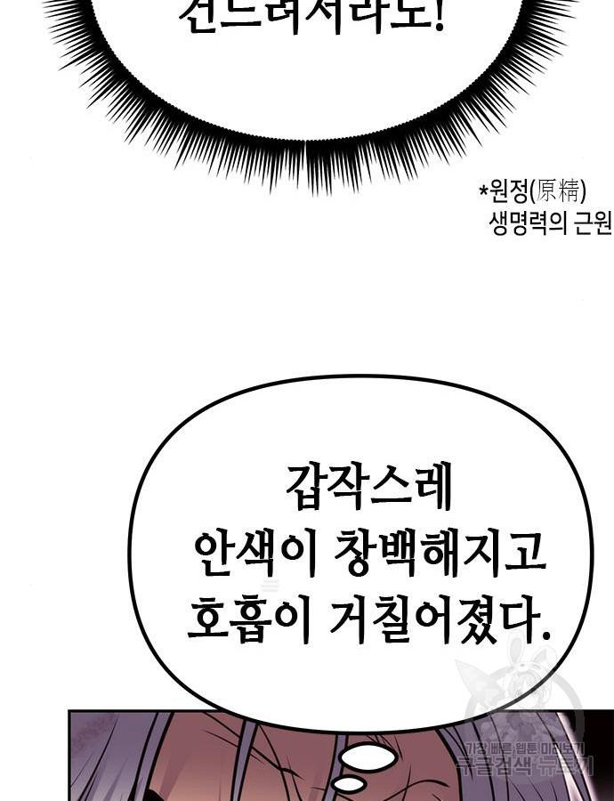 16996413492445bhfkqnjghu.jpg