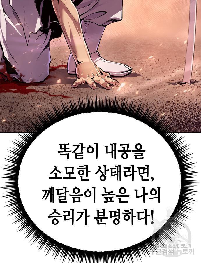 1699641350152ir4rdaxetmp.jpg