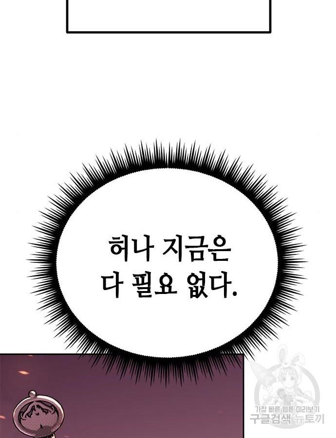 1699641355626qgx1cp4tw3e.jpg