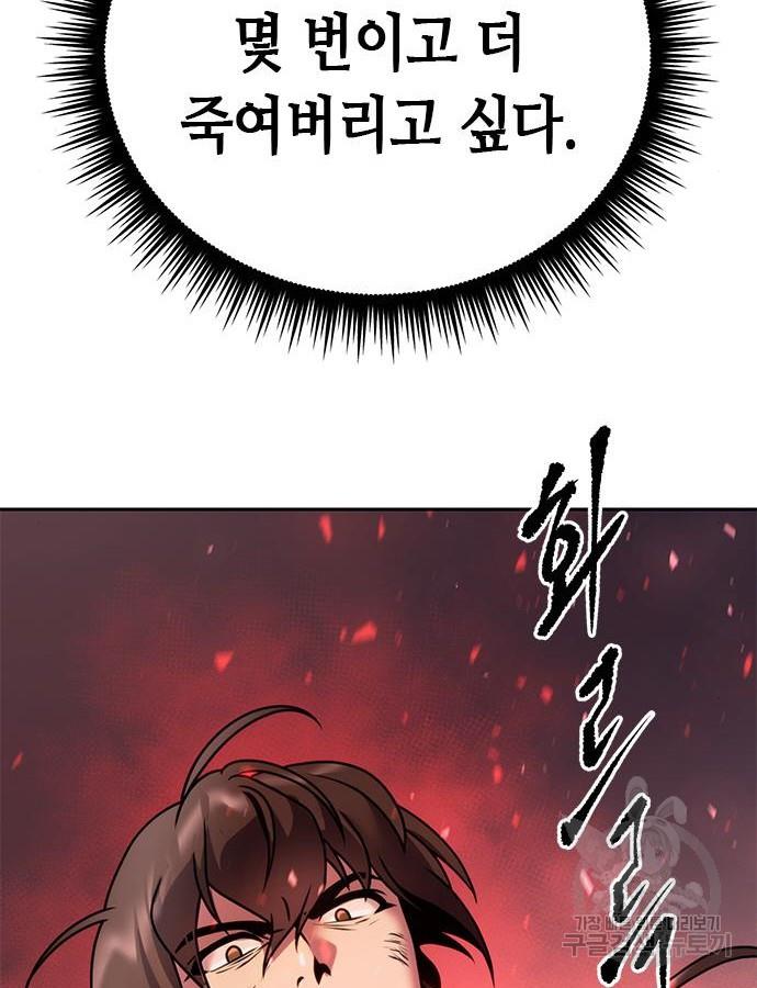 1699641356531ld2fqmazx3e.jpg