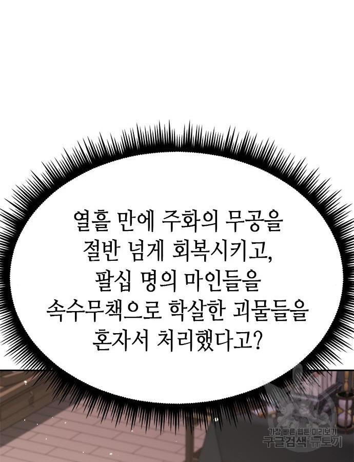 16996413610816ip8lnv1bwo.jpg