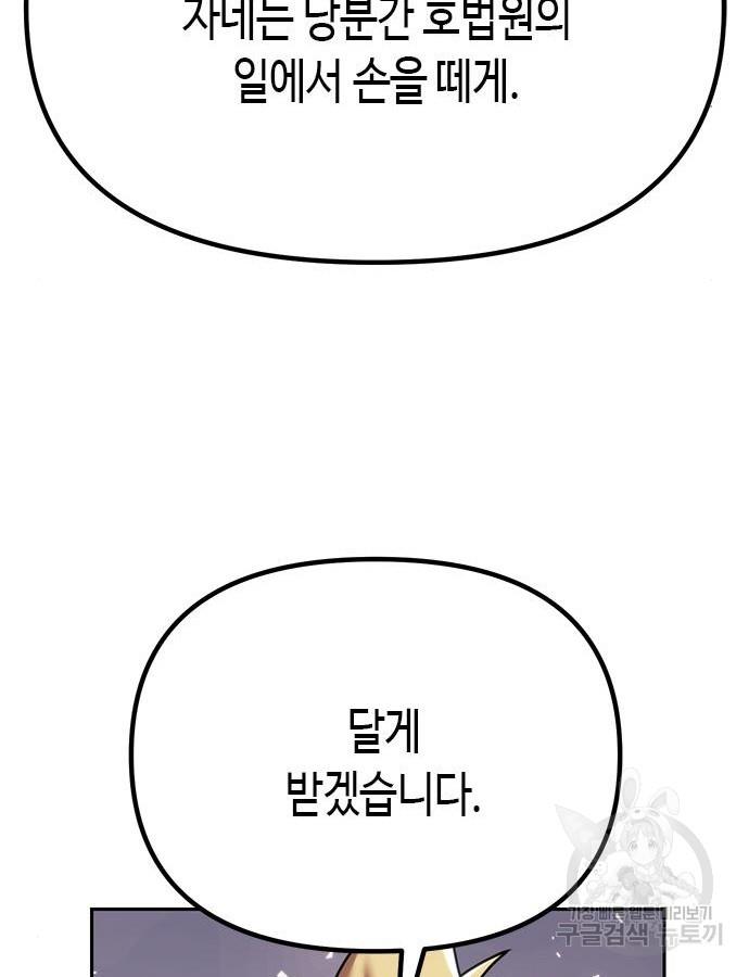 1699641370027cokf2wffezh.jpg