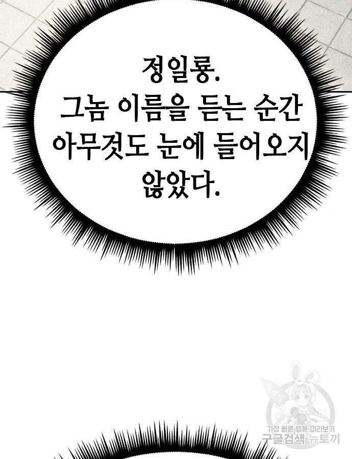 1699641376526ebbnwccdyp8.jpg