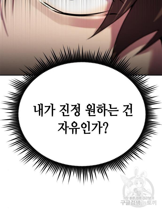 1699641380121y051yjttuc.jpg