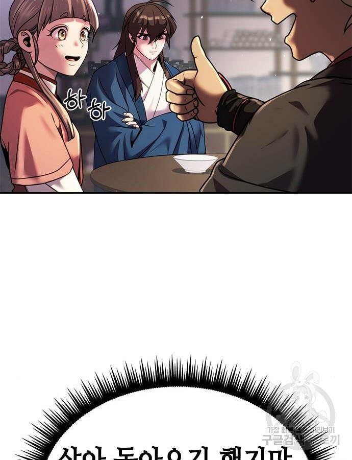 1699641383456nu9jjjpjqya.jpg