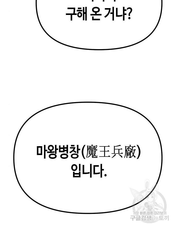 16996413848210yuzh9d13cw.jpg