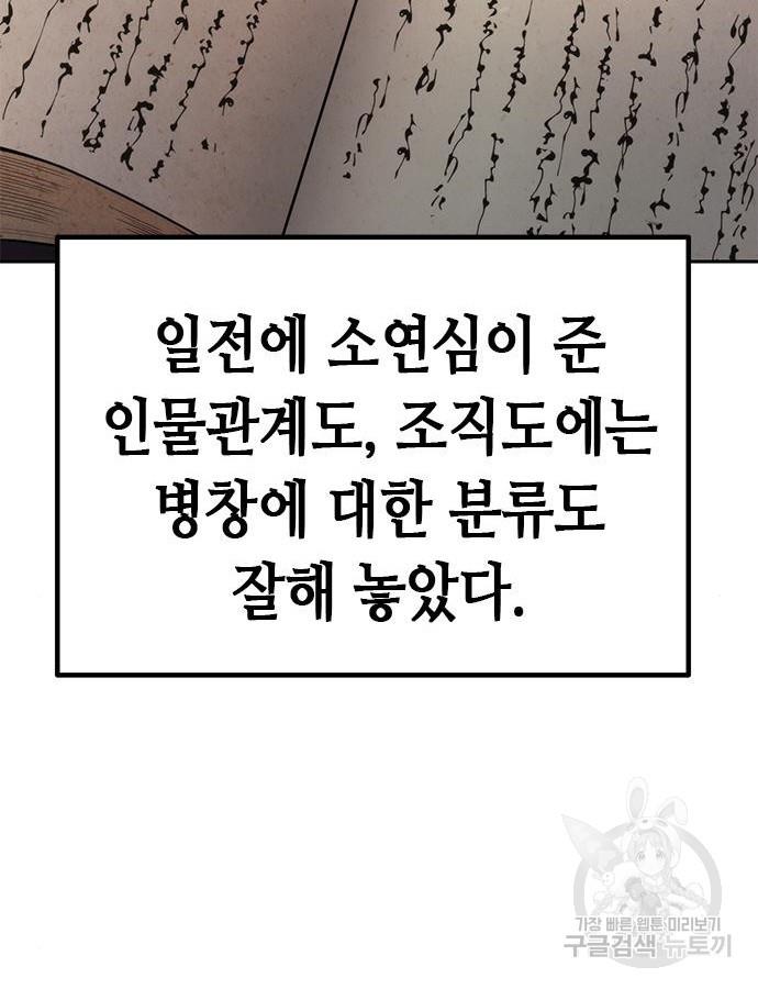 1699641385123zjpllhxhqnk.jpg