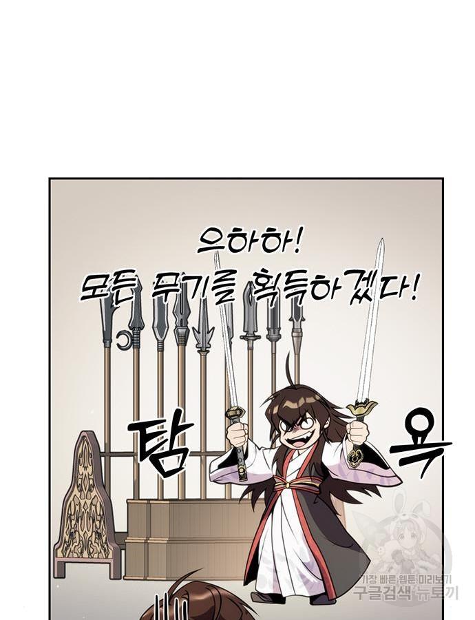 1699641386943yzo9wloy49s.jpg