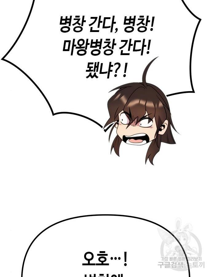 1699641389061kum6zqxnber.jpg