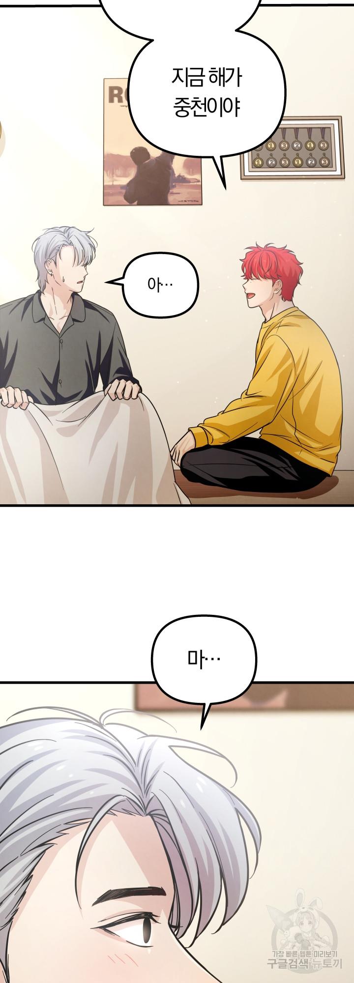 1699641564150naygzy3amzn.jpg