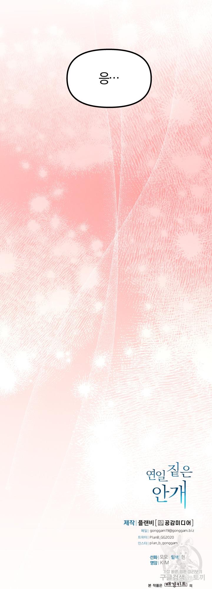 169964156895089lax0kzhbu.jpg