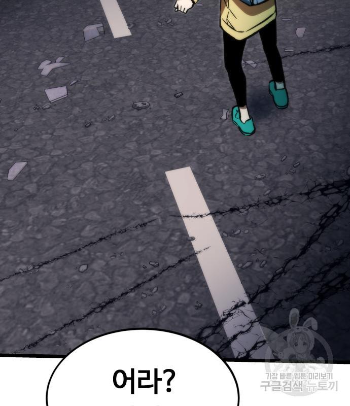 1699643044959ev73t6pznq.jpg