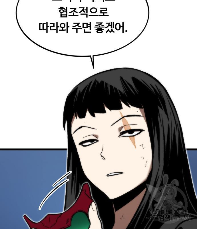 1699643057341hm5zbvrw4j.jpg