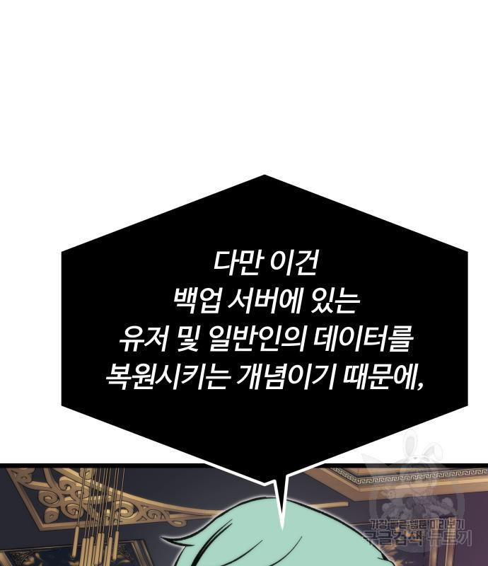 1699643063391ikre06ss7mc.jpg