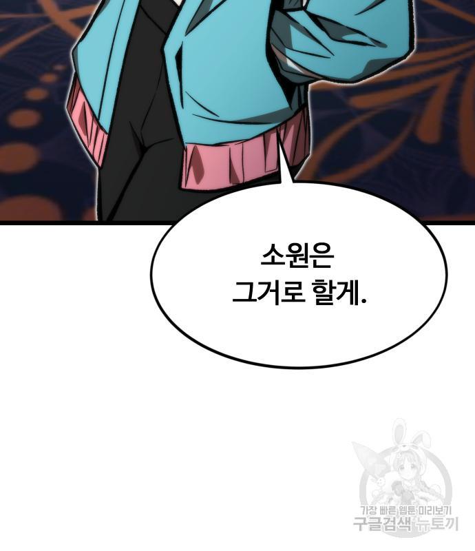 1699643064299wuyp3jz3c27.jpg