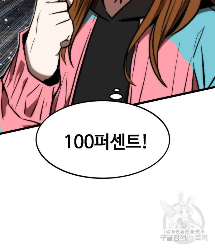 1699643069589yyneif2x7oh.jpg
