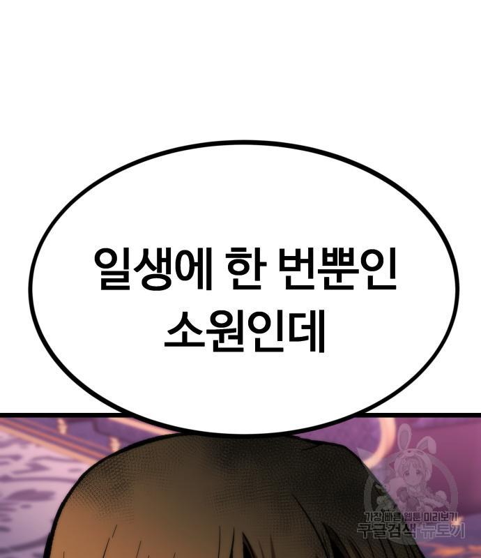 1699643070497bfof1xt7qxd.jpg