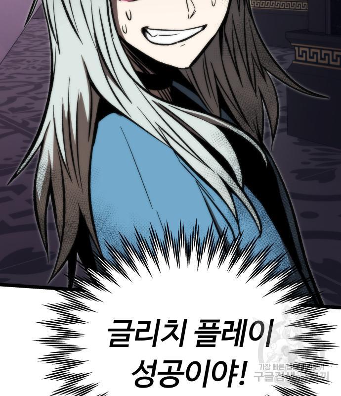 1699643073221mjoeyr5cuso.jpg