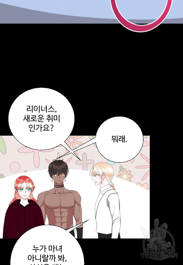 1699758277776db7gyu8hkld.jpg