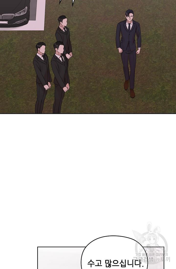 1699757493213brj10ojpx8.jpg