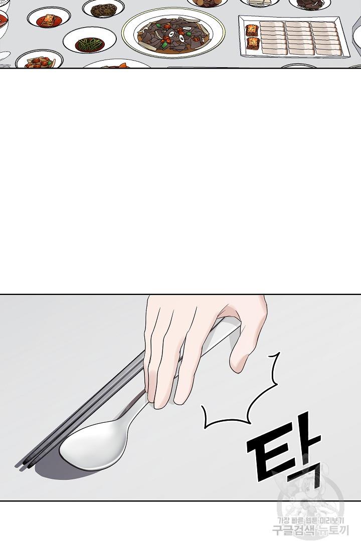 16997574997434v9yl91b4h8.jpg
