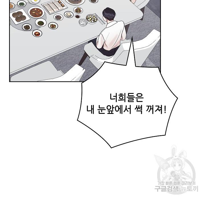 1699757500502srjp1h7wzr.jpg