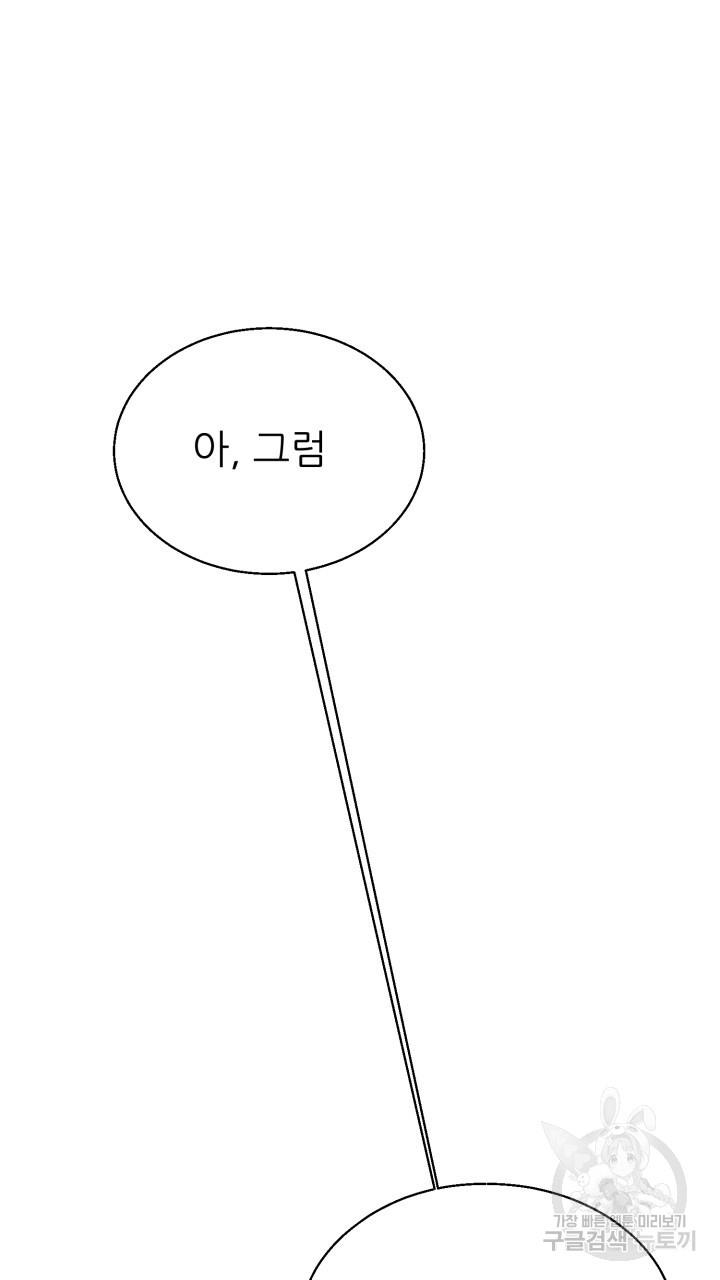 1699757946124qi8ur83pcs.jpg