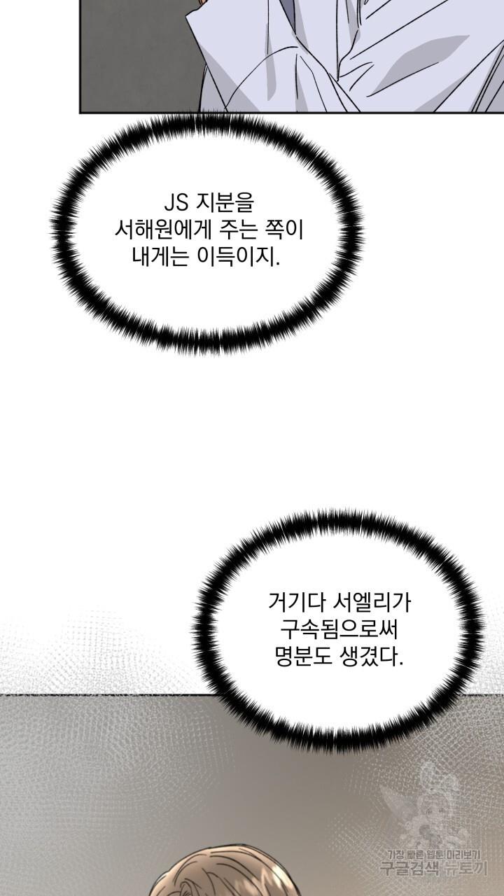 16998139989227xpytl303wl.jpg