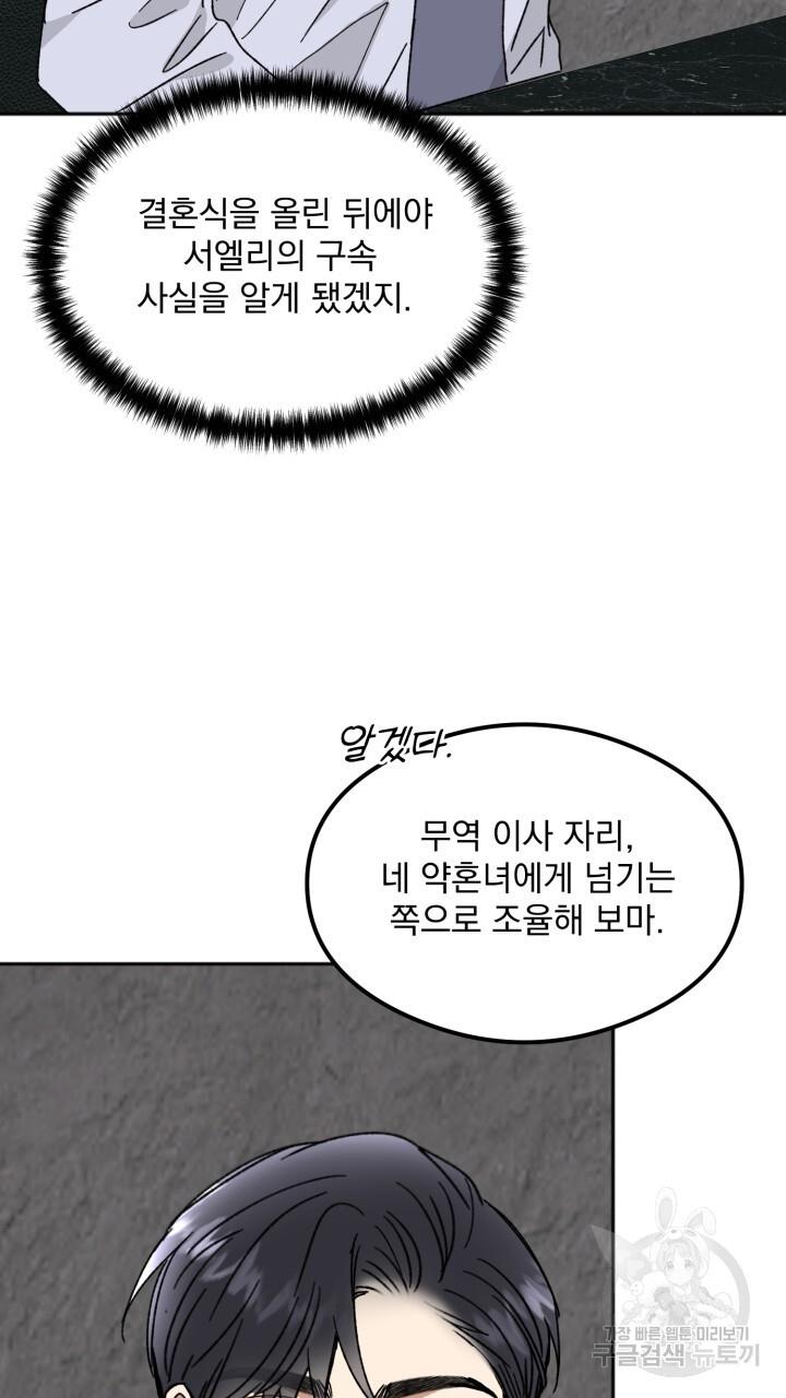 169981399952555jycff471u.jpg