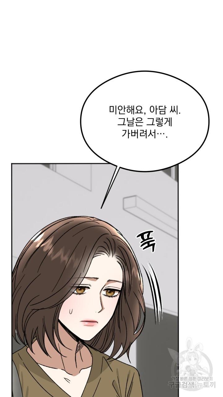 1699814005372wz7ki9emcl.jpg
