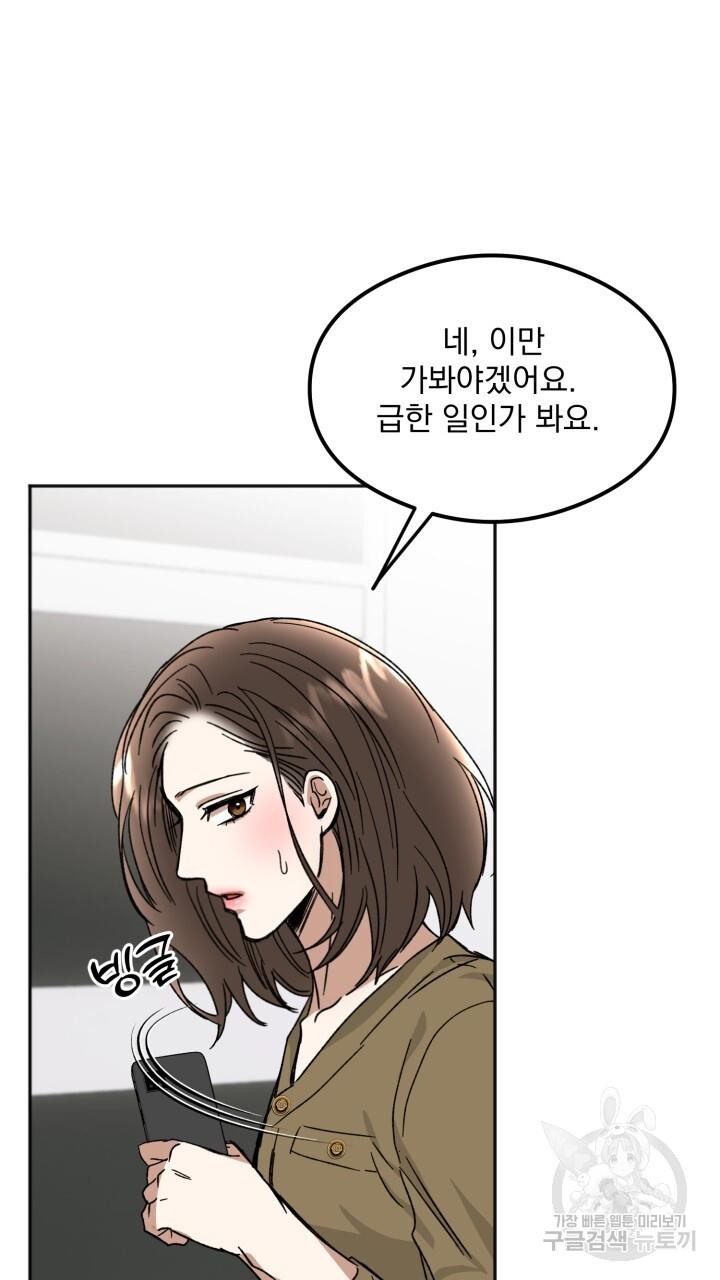 1699814012267ixkheu6bgm.jpg